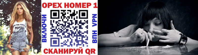 Виды наркотиков купить Кущёвская МАРИХУАНА  Кокаин  APVP  Меф 