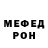 Метадон VHQ Kenan Eskerov