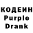 Amphetamine Розовый Mihail Cool