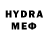 MDMA молли Ed Cordevilla
