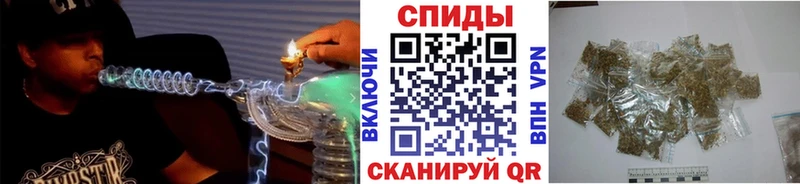 БУТИРАТ Butirat  KRAKEN   Кущёвская 