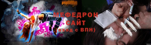 2c-b Белокуриха