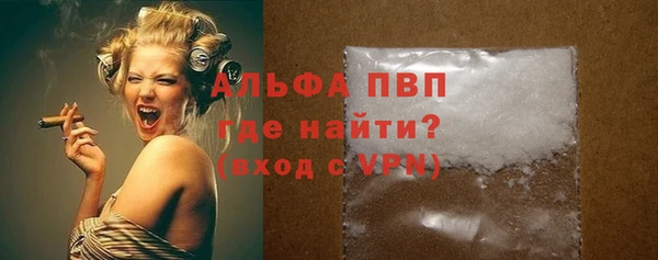 дмт Покров