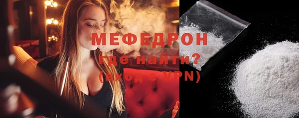 дмт Покров