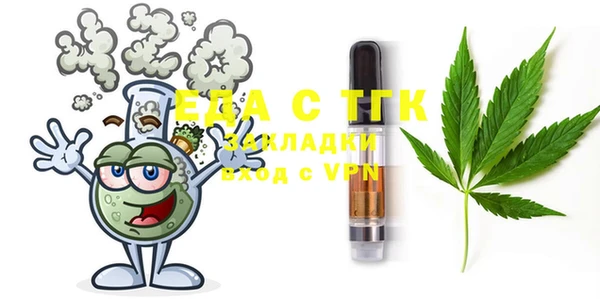 а пвп мука Покровск