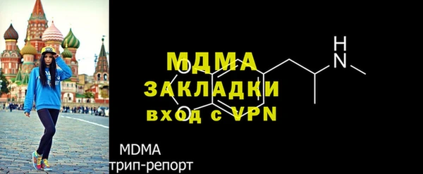 а пвп мука Покровск