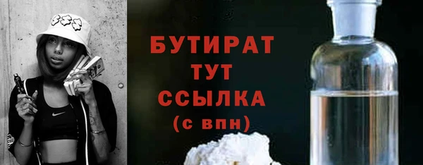 дмт Покров