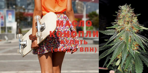 марки lsd Белоозёрский