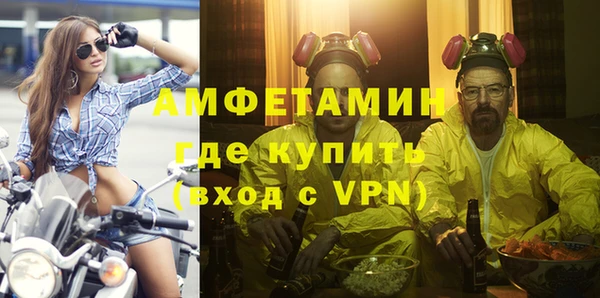 марки lsd Белоозёрский