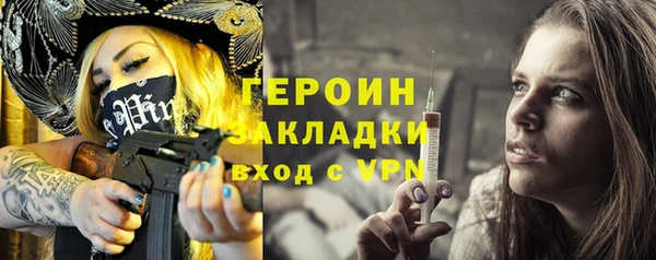 дмт Покров