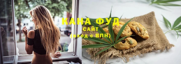 кокаин перу Покачи